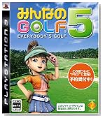 �݂�Ȃ�GOLF 5�̃C���[�W���g�傷��