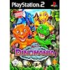 BUZZ! Junior: Dinomania