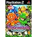 BUZZ! Junior: Dinomania