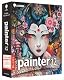 Corel Painter 12 アカデミック版
