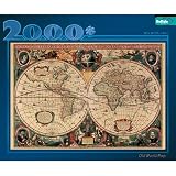 Old World Map Jigsaw Puzzle 2000pc