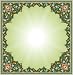 Geometric Pattern with Gradient Clear Center - Vinyl Stained Glass Film, Static Cling Window Decal
