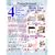 Barbie Dollhouse Plans Book One