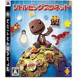リトルビッグプラネット