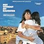 Not Without My Daughter: Original Motion Picture Soundtrack