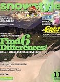 snowstyle (スノースタイル) 2007年 11月号 [雑誌]の画像