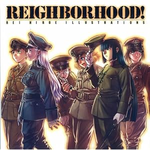 REIGHBORHOOD!REI HIROE ILLUSTRATIONS