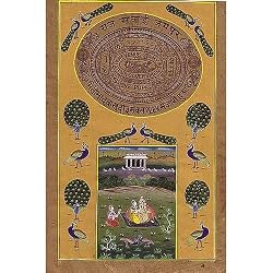 Art of India Miniature Paintings Water Color on Paper