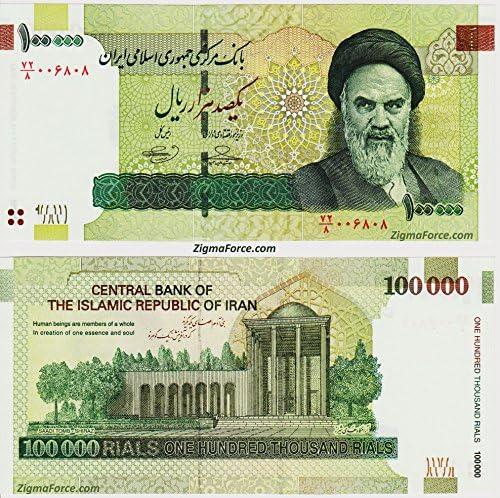 Iran 100,000 Rials Currency Banknote Ayatollah Khomeini 2010-
