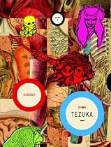 Dororo Vol.1