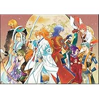 遙かなる時空の中で3 Ultimate トレジャーBOX