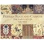 Persian Rugs and Carpets: The Fabric of Life