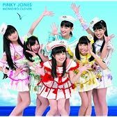 ピンキージョーンズ<初回限定盤B>