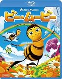 �ӡ����ࡼ�ӡ� [Blu-ray]