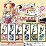 ケリ姫スイーツ モバイルタッチペン 全6種セット システムサービス ガチャポン