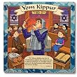 Yom Kippur Jigsaw Puzzle 29pc