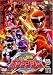 轟轟戦隊ボウケンジャー VOL.11 [DVD]