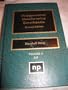 Pharmaceutical Manufacturing Encyclopedia (2 Volume Set)