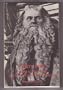 God's fire: Moses and the management of Exodus (The Quantavolution series)