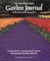 The New Three-Year Garden Journal: With Regional Gardening Guides
