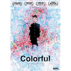 Colorful: The Motion Picture