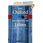 The Oxford Dictionary of Islam (Oxford Paperback Reference)