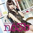 ペディキュア・デイ【「ペディキュアday」発売記念スペシャル抽選権封入】 (初回生産限定盤A) (DVD付) (ノースリーブス)
