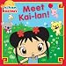 Meet Kai-lan! (Ni Hao, Kai-Lan)