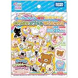 ポップルハート ポップルハート専用 別売りセット たっぷりカプセルサンエックス