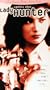 Lady Hunter [VHS]