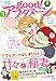 good！アフタヌーン 2016年8号 [2016年7月7日発売] [雑誌]