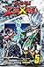 Yu-Gi-Oh! Zexal, Vol. 5
