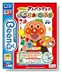 Beena ソフト おえかきのこしてプリントしちゃおう!セット アンパンマンのわくわくゲームおえかき (特別限定)