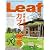 Leaf (リーフ) 2012年 07月号 [雑誌]