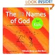 The 72 Names of God for Kids: A Treasury of Timeless Wisdom (Technology for the Soul) by  Yehuda Berg and Dev Ross