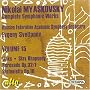 Nikolai Myaskovsky: Links; Slav Rhapsody; Serenade Op. 32/1; Sinfonietta Op. 10
