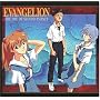 Evangelion: Day of Second Impact