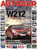 AUTO CAR JAPAN (オートカージャパン) 2008年 08月号 [雑誌]