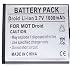 Motorola OEM BP6X BATTERY FOR A957 CLIQ XT MB501 image 3