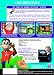 The Times Ace Monkey Key Stage 1 Science (Ages 4-8)