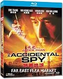 Accidental Spy [Blu-ray][Region A] [US Import]