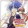 �D���Ȃ��͍̂D�������炵�傤���Ȃ�!!-NEVER LAND-