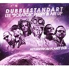 Return From Planet Dub