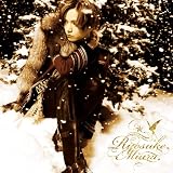君へのX'mas Song (SINGLE+DVD)