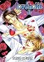 Love holic tome 1