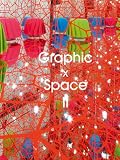 Graphic x space II