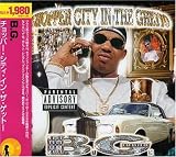 Chopper City in the Ghetto