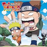 Radio Djcd Oh! Naruto Nippon V.18