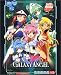 ブロッコリー ギャラクシーエンジェル DVD-ROM版 ブロッコリー ギャラクシーエンジェル DVD-ROM版