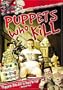 Puppets Who Kill: The Complete Second Season